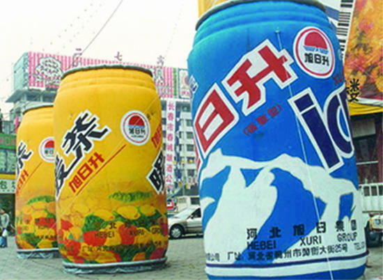 青岛个性广告气模欢迎来定制