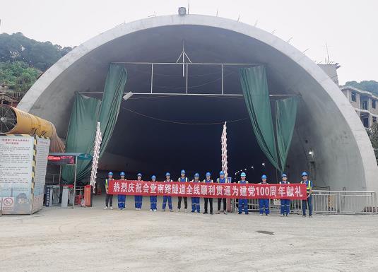 青岛隧道混凝土养护帐篷 PVC隧道高温蒸汽混凝土养护支架气囊